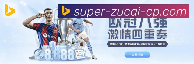平台使命图